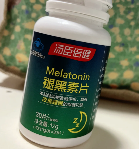 褪黑素|褪黑素比安眠药安全吗