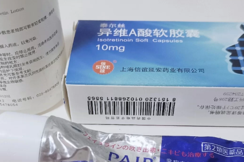 痤疮|痤疮千万别去皮肤科什么意思