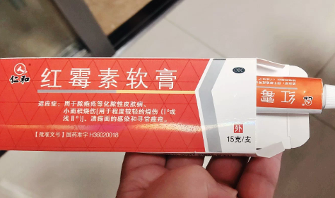 痘痘|痘痘已经平了一直红着可以用阿达帕林吗