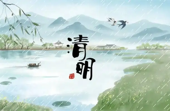 寒食节|2022清明节哪天是寒食节