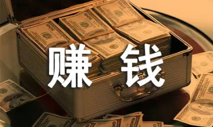 中青看点|中青看点赚钱有风险吗