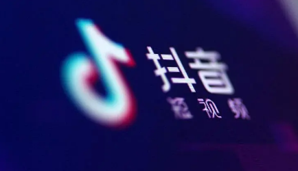 抖音|与素颜和解什么梗