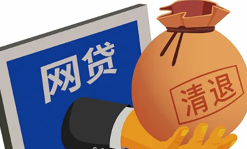 催收|催收电话需要天天接吗
