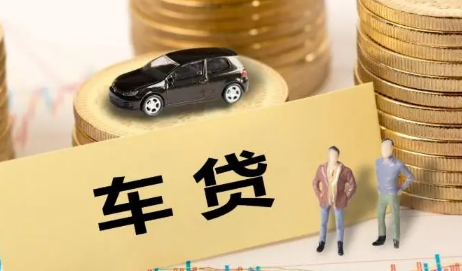 4s店|4s店贷款买车会装gps吗