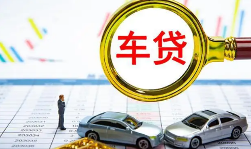 4s店|4s店贷款利息可以优惠吗