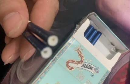 南京炫赫门|南京炫赫门多少钱一包