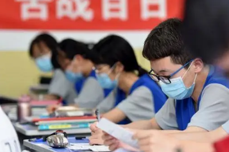 高考|2022职高多少分能考上大学
