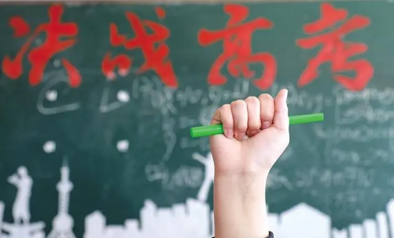 职高|2022职高能考一本吗