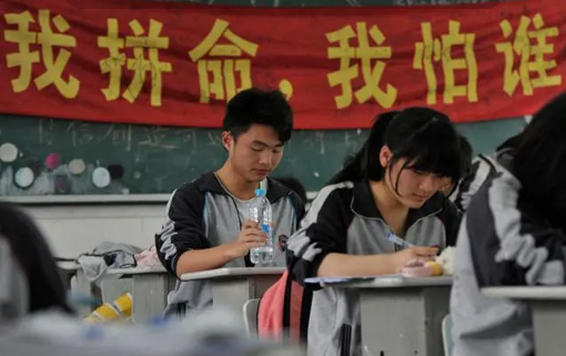2022年|2022年职教高考会没有本科了吗