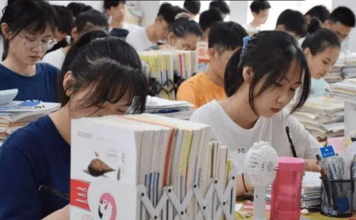 2022年|2022年职教高考会没有本科了吗