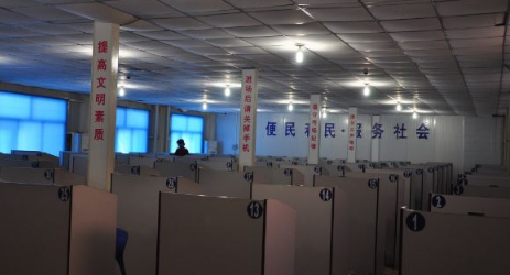 科目一|看科目一视频的那个软件叫什么