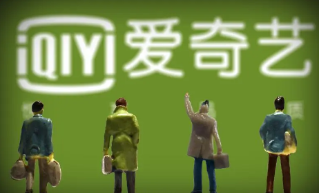 爱奇艺极速版|爱奇艺极速版最少几块提现