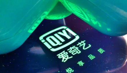 爱奇艺极速版|爱奇艺极速版多少金币兑换会员