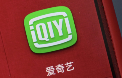 爱奇艺极速版|爱奇艺极速版多少金币兑换会员