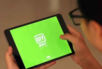 爱奇艺极速版|爱奇艺极速版多少金币兑换会员