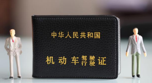 2022|2022现在报名考驾照按新规考试吗
