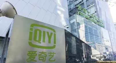 爱奇艺极速版|爱奇艺极速版提现有没有门槛限制