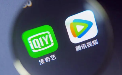 ?爱奇艺极速版|爱奇艺极速版金币兑换比例是怎样的