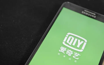 ?爱奇艺极速版|爱奇艺极速版金币兑换比例是怎样的