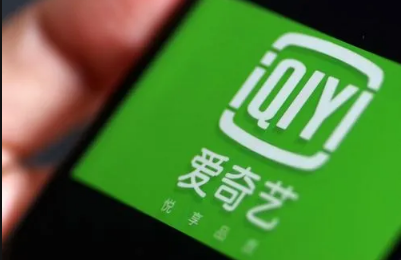 ?爱奇艺极速版|爱奇艺极速版金币兑换比例是怎样的