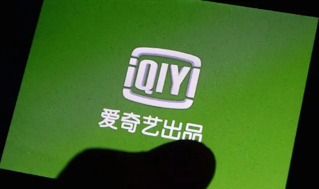 爱奇艺极速版|爱奇艺极速版每天赚的金币有上限吗