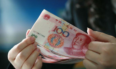 银行|银行活期利息多久结算一次