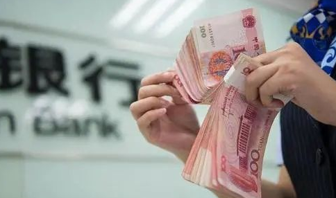 银行|银行定期自动转存好还是不自动好
