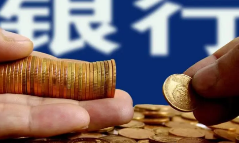 银行|银行定期自动转存好还是不自动好