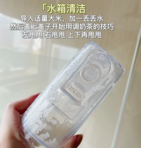 冲牙器|冲牙器里面长青苔怎么清洁