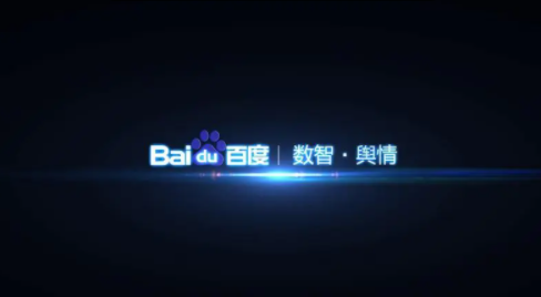 百度极速版|百度极速版最多能邀请多少人