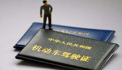 驾校|转驾校需要重新交钱吗