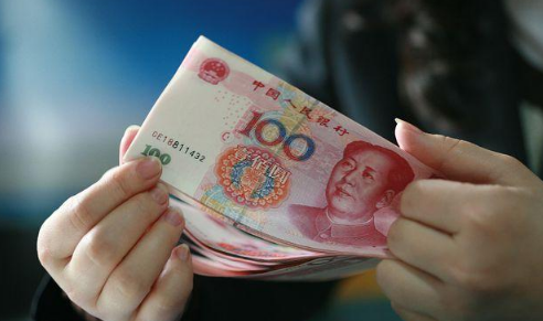 银行|银行定期3年利率是多少