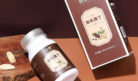 药物|加乐西丁是管啥病的