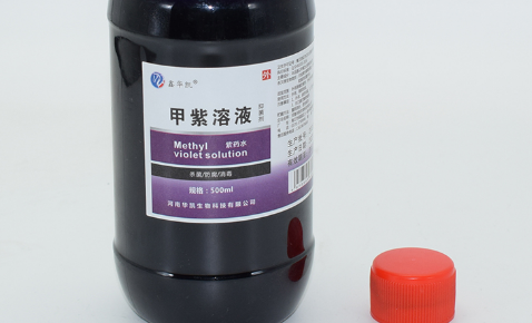 紫药水|手上的紫药水用什么能洗下去