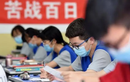 高考|2022高考全国一卷二卷三卷有什么区别