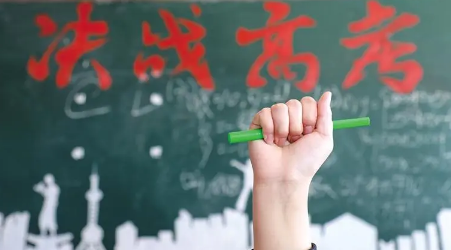 高考|2022高考看考场需要带准考证吗