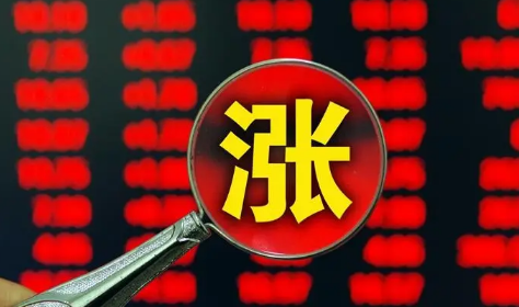 股票|做股票做长线还是短线好