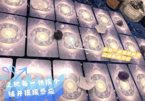 塔罗牌|花影塔罗牌有逆位吗