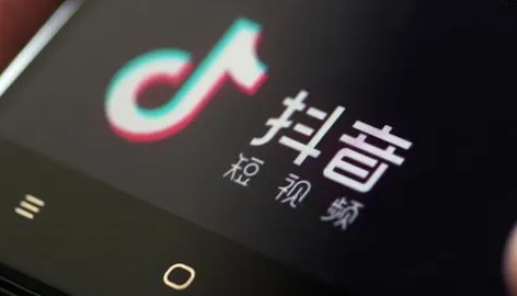 抖音极速版|抖音极速版赚钱是真的吗什么套路
