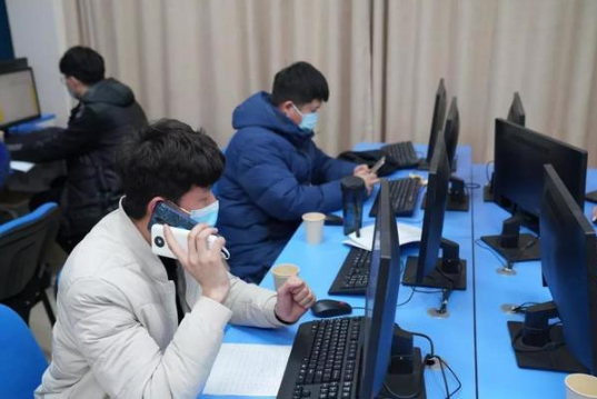 流调电话|流调电话会有私人手机号吗