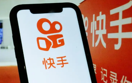 快手极速版|快手极速版为什么加载不了赚钱页面