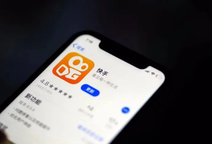 快手极速版|快手极速版可以无限邀请好友吗