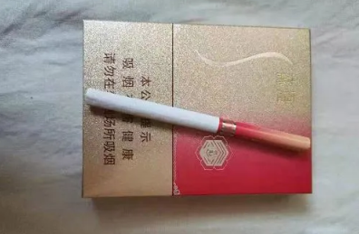 苏烟|苏烟多少钱一包