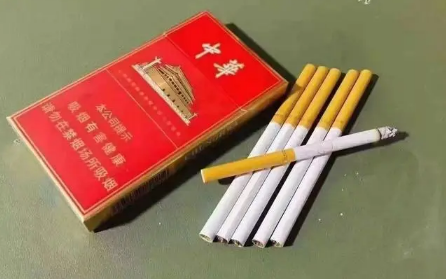 中华细支|中华细支多少钱一包