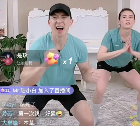 刘畊宏|刘畊宏龙拳消耗多少卡路里