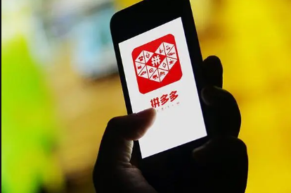 多多视频|多多视频20元提现是真的吗