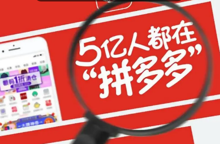 多多视频|多多视频赚钱几元可以提现
