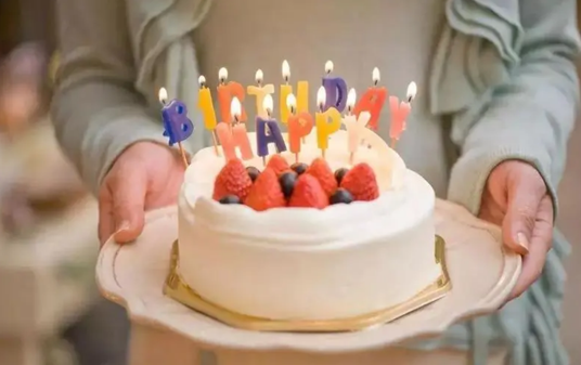 过生日|2022年5月过生日黄道吉日