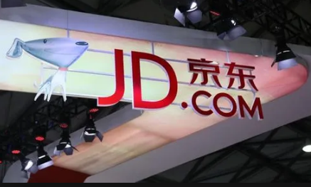 京东|2022年京东618活动什么时候开始