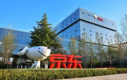 京东|2022年京东618活动什么时候开始